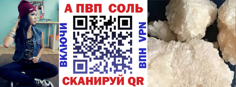 Купить наркотики Новотроицк ГАШИШ  АМФЕТАМИН  ГЕРОИН  Канабис  Альфа ПВП  Мефедрон 