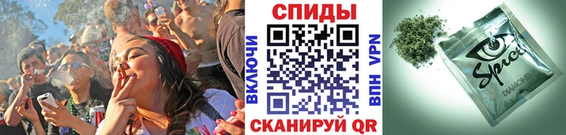 БУТИРАТ жидкий экстази  Новотроицк 