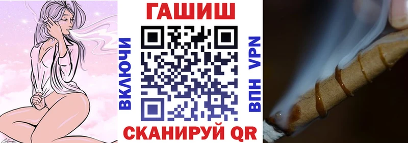 ГАШ Ice-O-Lator  цена   Новотроицк 