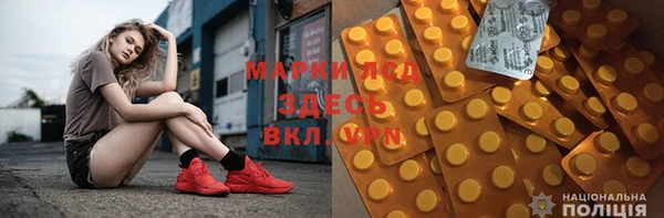 дживик Баксан