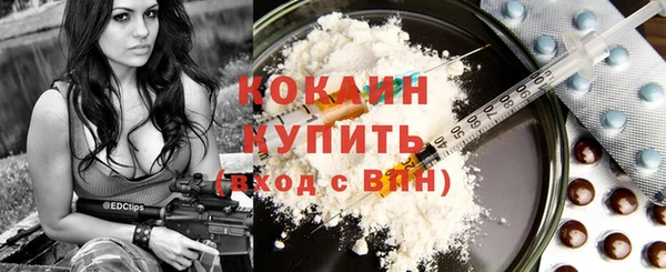 бутик Сатка