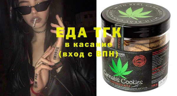 дживик Баксан