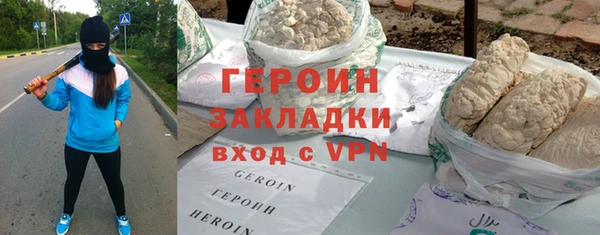 скорость mdpv Балабаново