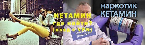 дживик Баксан
