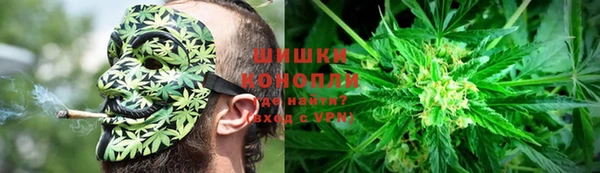 спайс Балахна