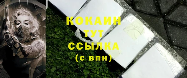скорость mdpv Балабаново
