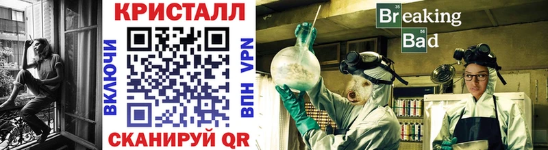 наркотики  Новотроицк  Первитин витя 